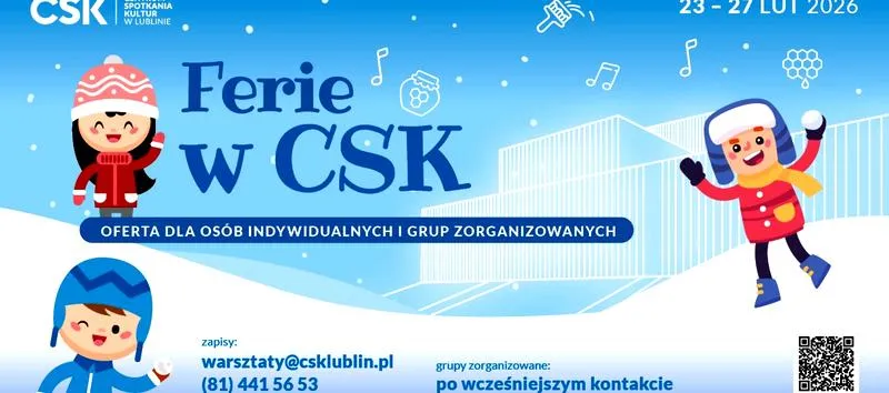 Ferie w Lublinie 2026