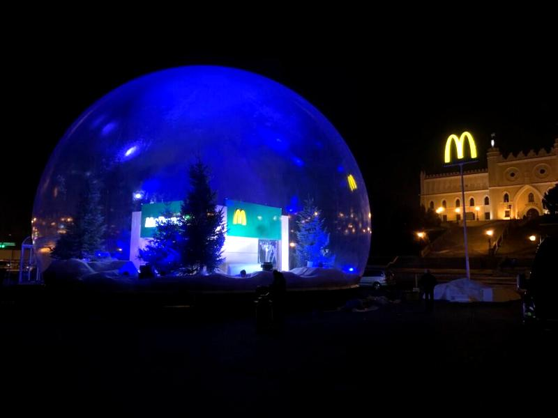 McDonald's Lublin
