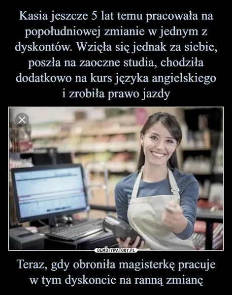 Uniwersytet Przyrodniczy Lublin